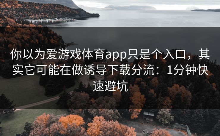 高级教练 - 林嘉敏