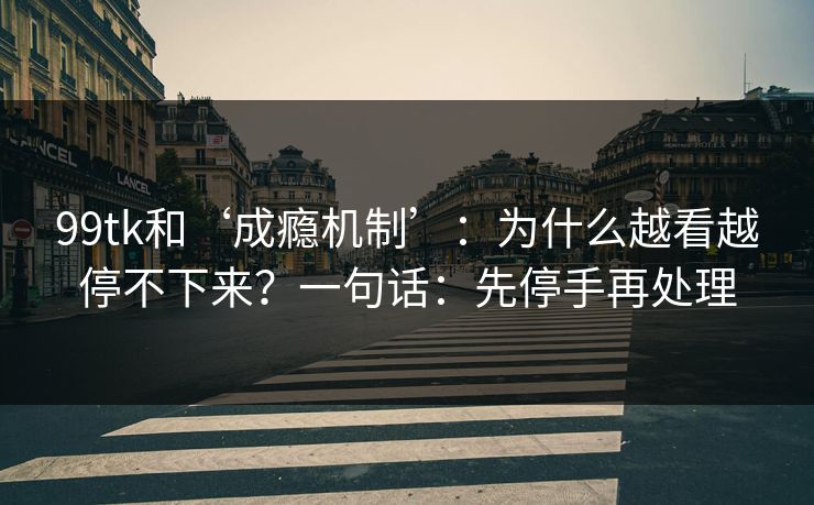 高级教练 - 林嘉敏