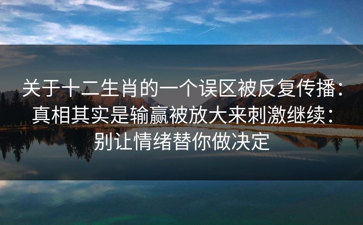 高级教练 - 林嘉敏