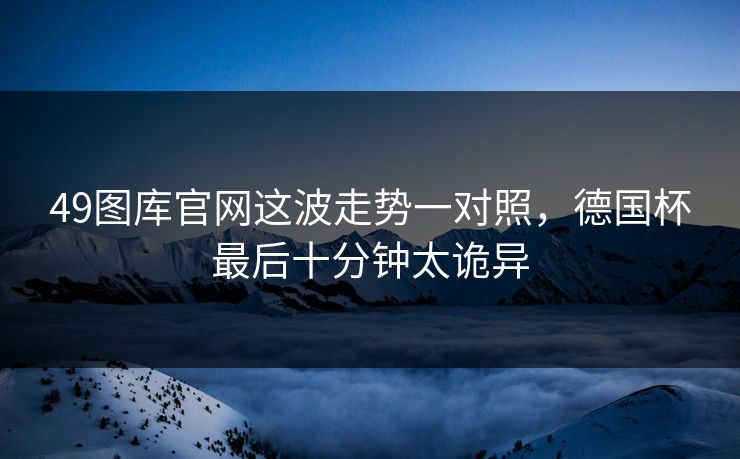 高级教练 - 林嘉敏