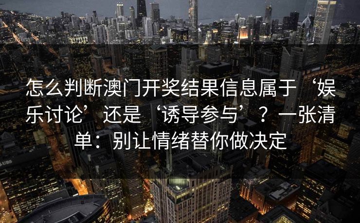 高级教练 - 林嘉敏