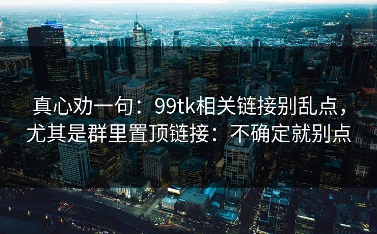 高级教练 - 林嘉敏