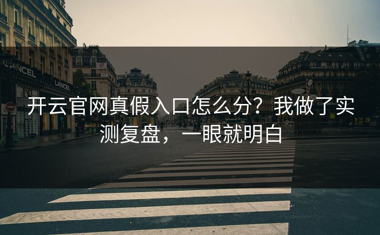高级教练 - 林嘉敏